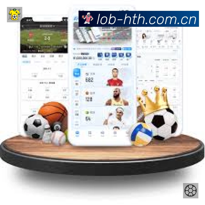 体育平台欢迎图